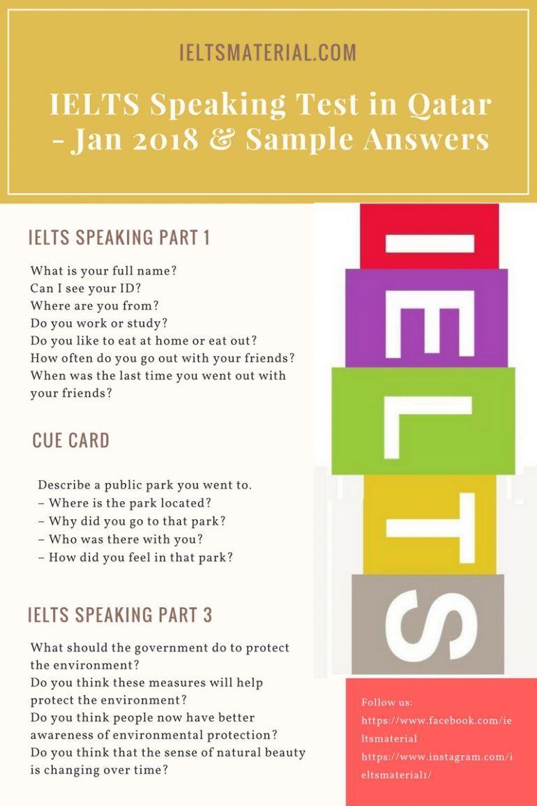 IELTS Speaking Test In Jan 2018 Sample Answers