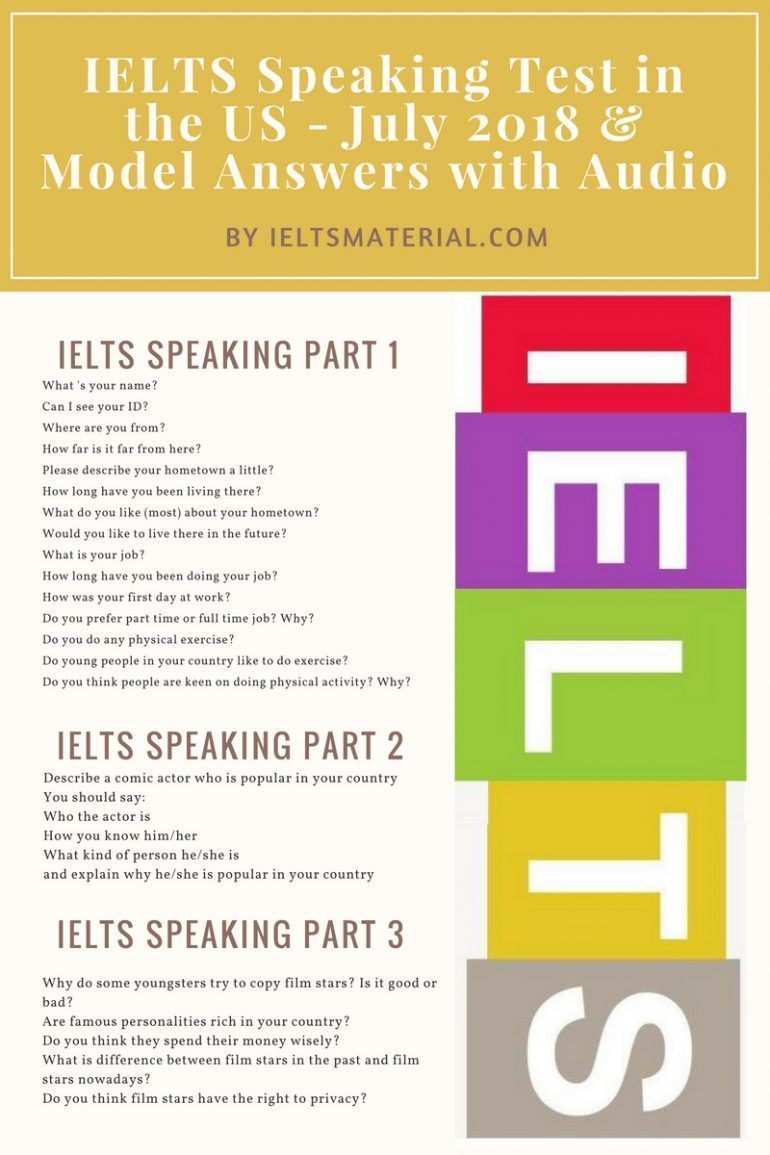 ielts model exam Model  in US Speaking  & Test Answers 2018 the IELTS July