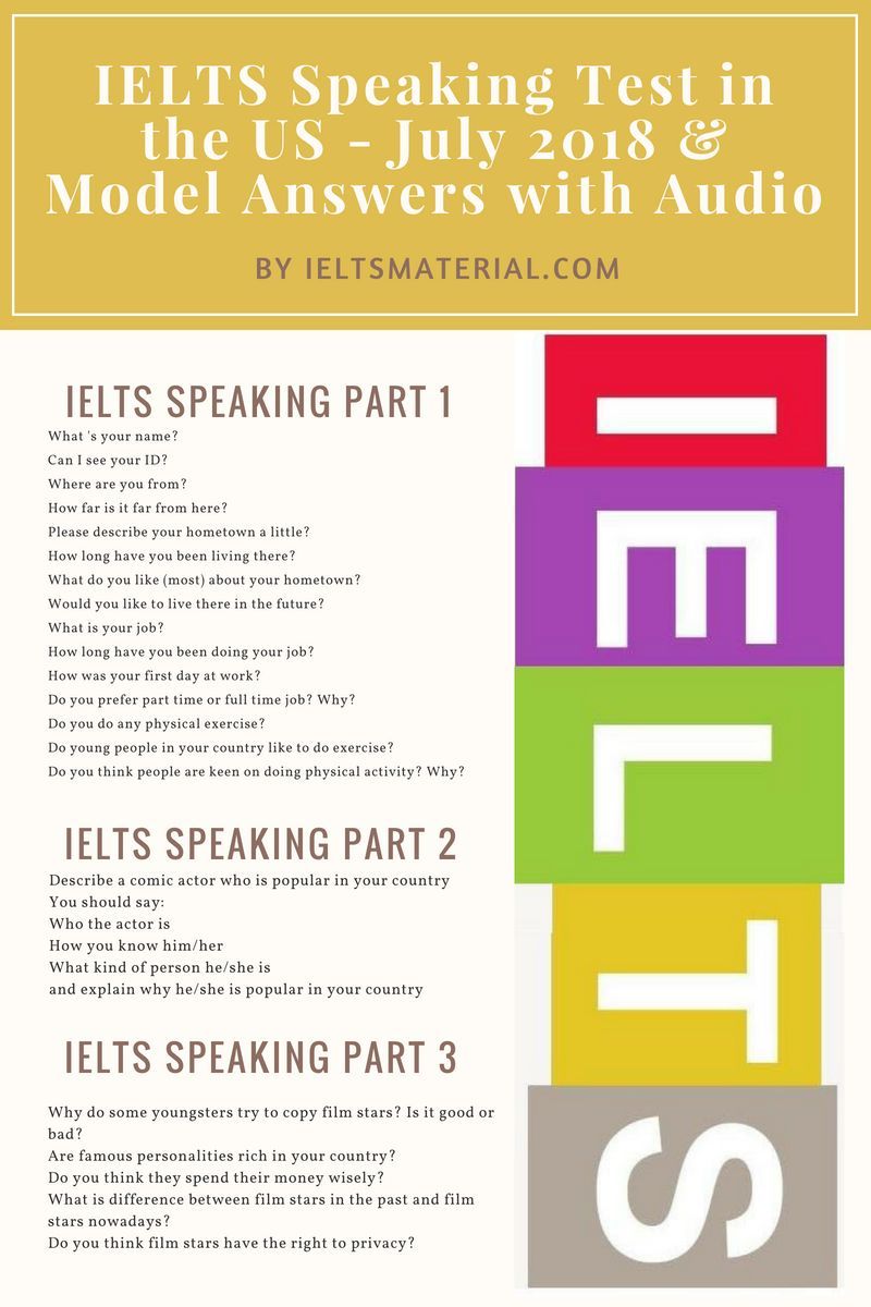 IELTS Speaking Test In The US - July 2018 & Model Answers With Audio