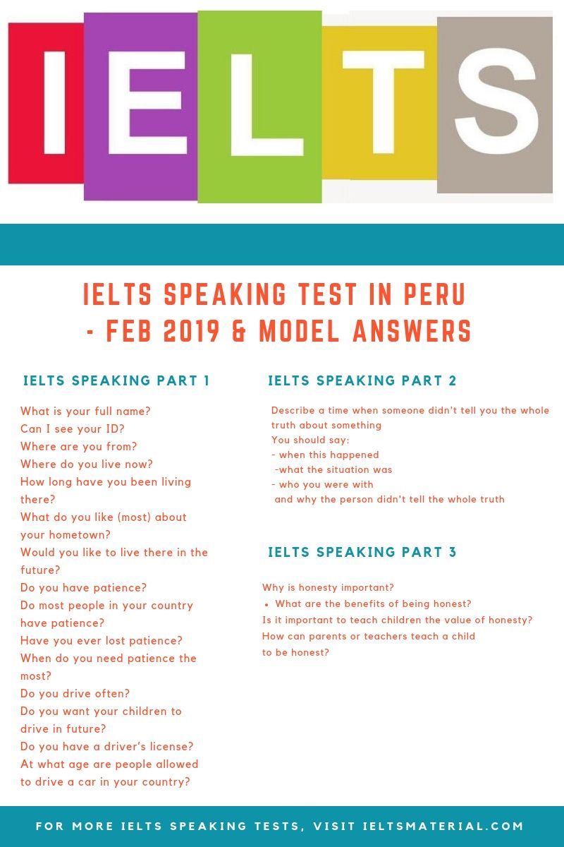 Recent IELTS Speaking Exam in Peru - Feb 2019 with Band 9 