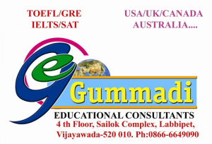 Gummadi Educational Consultants and Academy