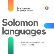 Solomon Language